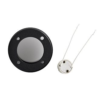 Светильник *5,5*-10 см, 1*GU10*10W Voltega  VGL7237DL-01B, Черный