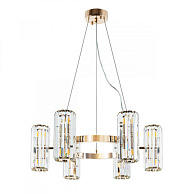 Светильник 65 см, Arte Lamp Santorini A1049SP-12GO, золото