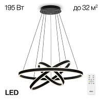 Люстра 80*120 см LED*195 W, 3000 / 5500 К Citilux Дуэт Черный CL719681