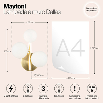 Светильник 25 см, Maytoni MOD545WL-03BS, золото
