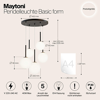 Светильник 58 см, Maytoni Basic form MOD321PL-05B, черный