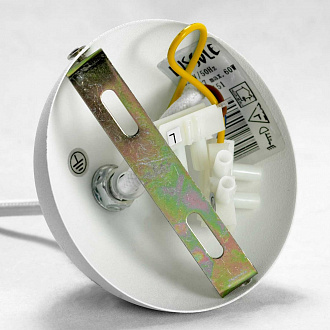 Светильник подвесной LSP-8151 белый