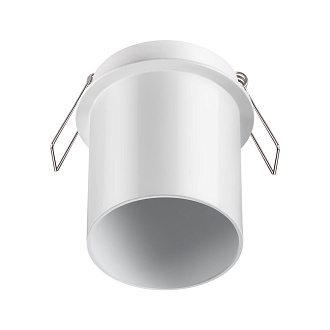Светильник 7 см, Novotech Butt 370938, белый, вр 6,3 см