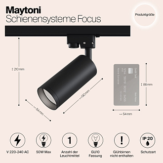 Трековый светильник Maytoni Track TR004-1-GU10-B, черный, GU10, 50W
