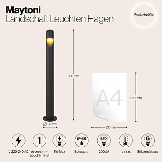 Светодиодный светильник 60 см, 5W, 3000K, Maytoni Hagen O423FL-L5GF, графит