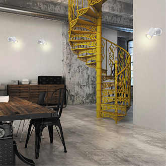 Спот Novotech Gusto 370650, белый