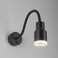 Настенный светодиодный светильник с гибким корпусом Molly LED MRL LED 1015 черный Elektrostandard