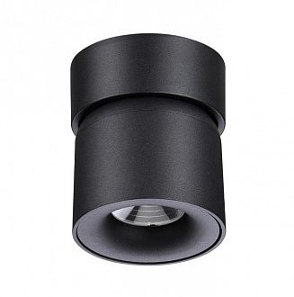 Светильник 9 см, 10W, 4000K, NovoTech OVER GESSO 358809, черный