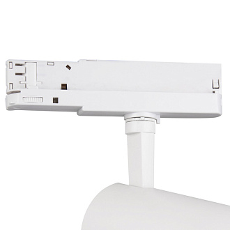 Светильник на шине 20*8,5*16 см, LED *  40W, 3000К Mantra Fuji 7203, белый