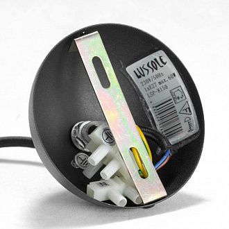 Светильник подвесной LSP-8150 черный 