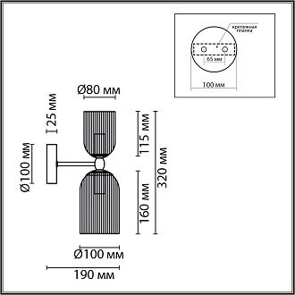 Бра 10*32 см, 2*E14 Lumion KASSIA 6586/2W золото, прозрачный
