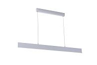 Люстра 119*1,5*110 см, *LED*42W, K, Lucia Tucci Aero AERO 206.30 bianco LED, белый