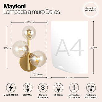 Светильник 26 см, Maytoni Dallas MOD545WL-03G, золото