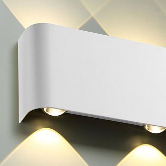 Настенный светильник 22 см, 4W, 3000K, Odeon Light Hightech Magnum 7192/4WL, белый
