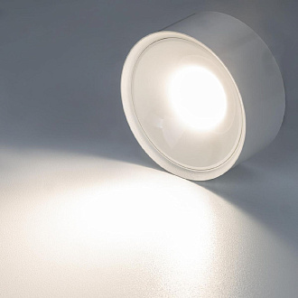 Накладной светильник 14 см, 15W, 4000K, Citilux Rover CL743150N, белый