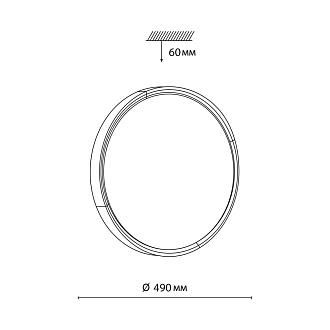 Cветильник 49*6 см, LED 72W, 3000-6000 К, IP43, белый/золотистый, пластик Sonex Velio, 7612/EL