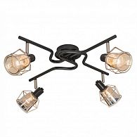 Потолочная люстра Citilux CL542541 Таверна, черный, диаметр 60см