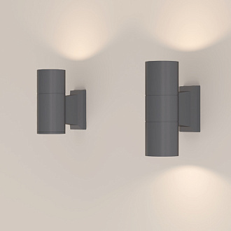 Светильник 14 см, Maytoni Bowery O574WL-01GR, серый