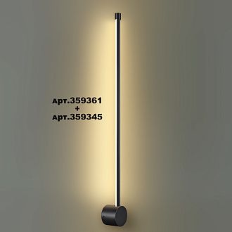Светильник 61 см, 12W, 3000K, Novotech 359345, черный
