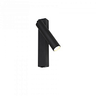 Бра Favourite Specimen 2227-1W, D45*W120/160*H260, черный