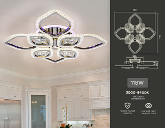 Светильник 75*75*12 см,  118W, 3000К, хром Ambrella Acrylica Ice FA283