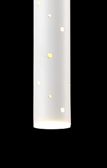 Светильник подвесной 5 см, 10W, 3000K, Crystal Lux CLT 232C600 WH 3000K Белый