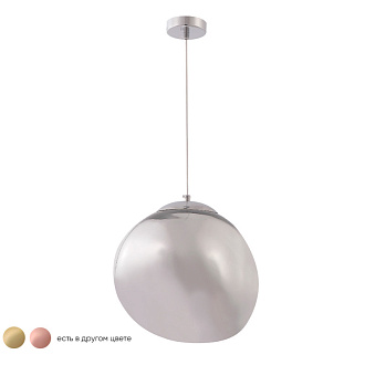 Светильник подвесной Crystal Lux MALAGA SP1 D280 CHROME Хром снят с производства