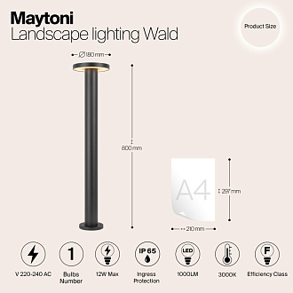 Светодиодный светильник 80 см, 12W, 3000K, Maytoni Wald O420FL-L12GF1, графит