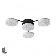 Люстра потолочная 48,5*54*9,5 см, 1 LED 55W 3000-4000-6000K Lumion Didana 8236/4CL черный