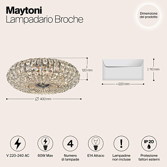 Люстра диаметр 40 см Maytoni Modern Broche DIA902-04-N никель