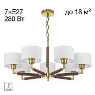 Светильник 75 см, Citilux SHERMAN CL436172, бронза