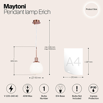 Светильник 15 см Maytoni Erich MOD221-PL-01-G золото