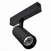Светильник Черный LED 1*10W 4000K 780Lm 36° L220xW50xН175 220V St Luce SKYLINE 220 ST660.446.10H