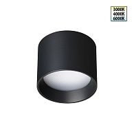 Светильник накладной светодиодный с переключ. цв. температуры Novotech 359593 IP20 LED 6W 220-240V 3000К\4000К\6000К ORBIS