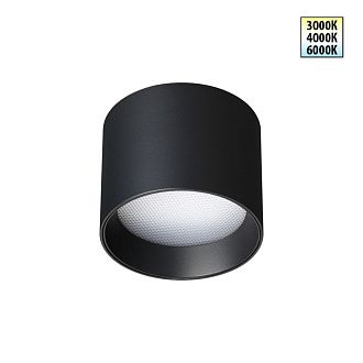 Светильник накладной светодиодный с переключ. цв. температуры Novotech 359593 IP20 LED 6W 220-240V 3000К\4000К\6000К ORBIS