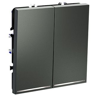 Проходной переключатель встраиваемый Voltum S70 двухклавишный с подсветкой 10А, титан пластик Soft touch VLS020406