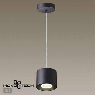 Подвесной светодиодный светильник Novotech OVER NT21 000 BIND 358794