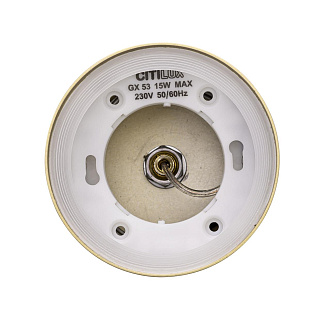 Светильник подвесной 8*10/105 см, GX53 Citilux Hardy CL002P12 золото