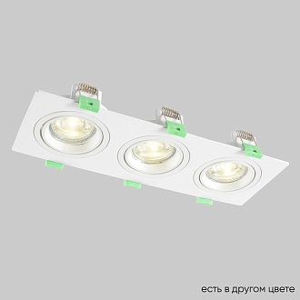 Встраиваемый светильник 26 см, Crystal Lux CLT 002C3 WH V2, белый, вр 23,5*8 см