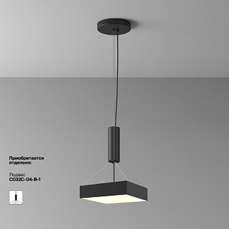 Накладной светильник 30*30*6 см, LED, 36W, 3000К, Maytoni Technical Zon C032CL-36W3K-SQ-B черный