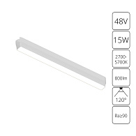 Трековый магнитный светильник 34 см, 15W, 2700-5700K, Arte Lamp Rapid A2968PL-1WH, белый