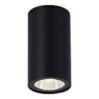Накладной уличный светильник *6*10 см, *LED*7W, 3000K, ST-Luce Tubo SL9514.402.01, черный