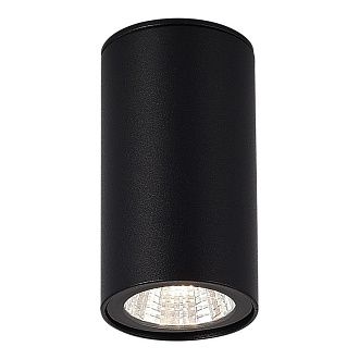Накладной уличный светильник *6*10 см, *LED*7W, 3000K, ST-Luce Tubo SL9514.402.01, черный