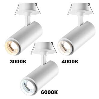 Светильник встраиваемый LED с переключателем цветовой температуры и мощности 14*5,3* см, LED 5W-9W-13W*3000-4000-6000 К, Novotech Spot Nail, белый, 359221, вр 6 см