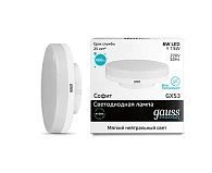 83826 Лампа Gauss Elementary GX53 6W 460lm 4100K LED 1/10/100