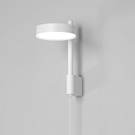 Светильник 23 см, 10W, 4000K, Elektrostandard Tobi LED 40129/LED, белый