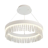 Подвесная люстра 50 см, 40W, 4000K, Marketplace 4698-5P Bijar, белый