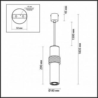 Подвесной светильник Odeon Light Afra 4739/5L, черный-золото