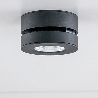 Светильник 8 см, 10W, 4000K Citilux Стамп CL558031N черный