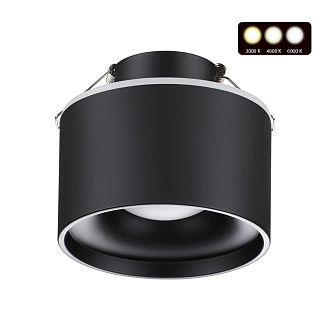 Встраиваемый LED светильник Novotech Giro 358962, вр 5,5 см